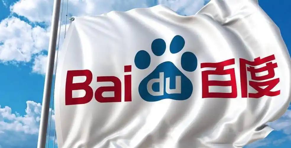 收视率排名第一